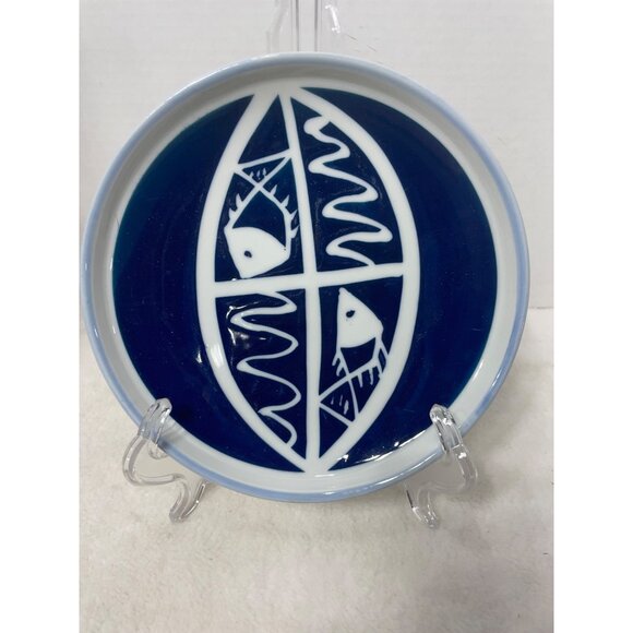 Fish Bowl Plate Asian Unbranded Blue White with Bottom Rim - Picture 2 of 4